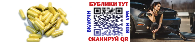 Ecstasy круглые  Ялта 