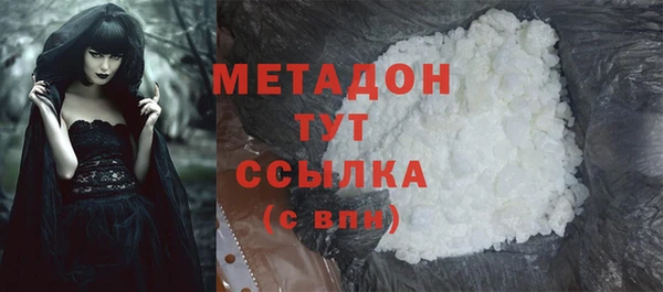 кокс Белокуриха