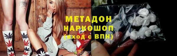 кокс Белокуриха