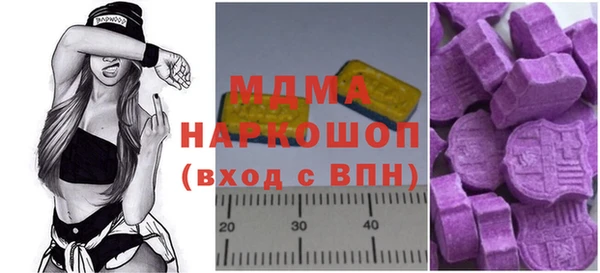 mdpv Белоозёрский