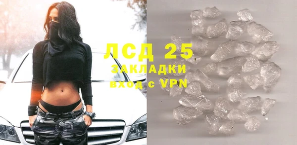 кокс Белокуриха