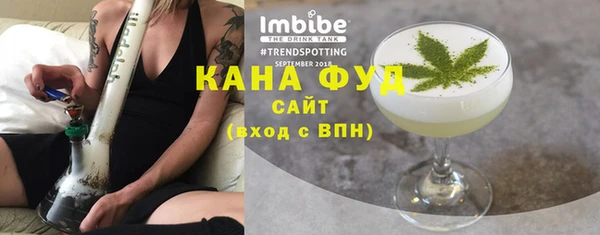 mdpv Белоозёрский