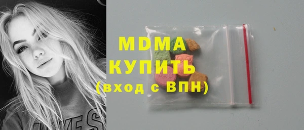 mdpv Белоозёрский