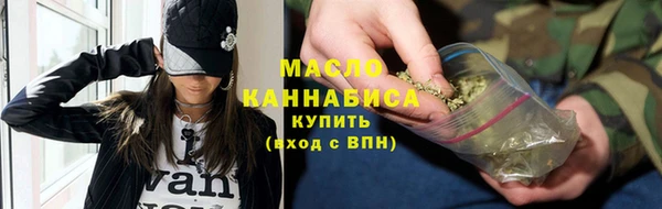 экстази Беломорск