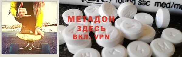 кокс Белокуриха
