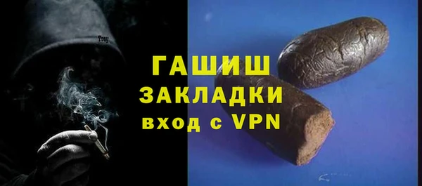 mdpv Белоозёрский