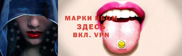 mdpv Белоозёрский