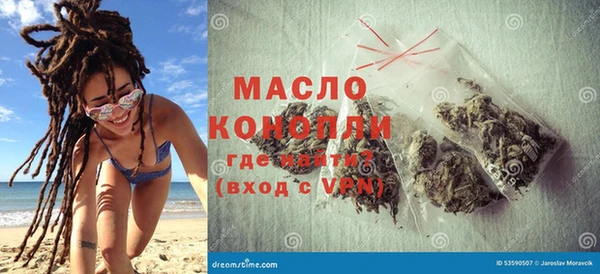 mdpv Белоозёрский