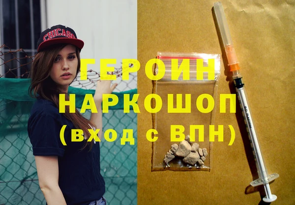 mdpv Белоозёрский