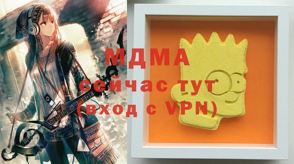 кокс Белокуриха
