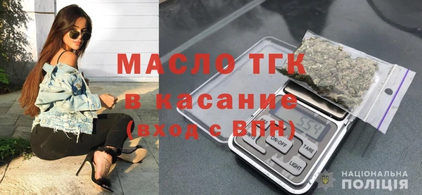 кокс Белокуриха