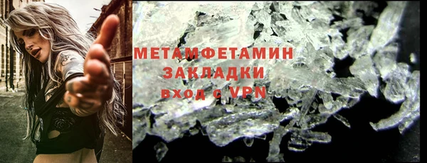 кокс Белокуриха