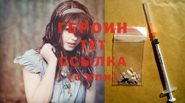 кокс Белокуриха