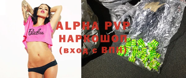 mdpv Белоозёрский