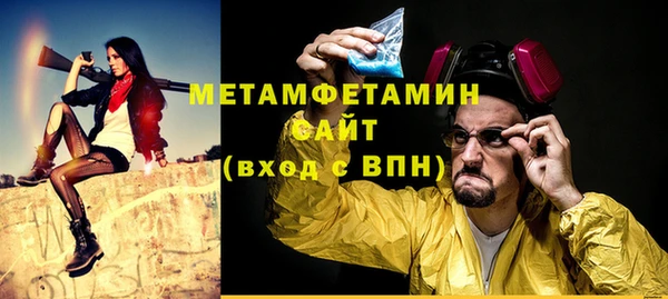 кокс Белокуриха
