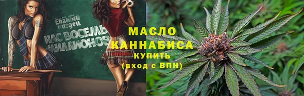 кокс Белокуриха