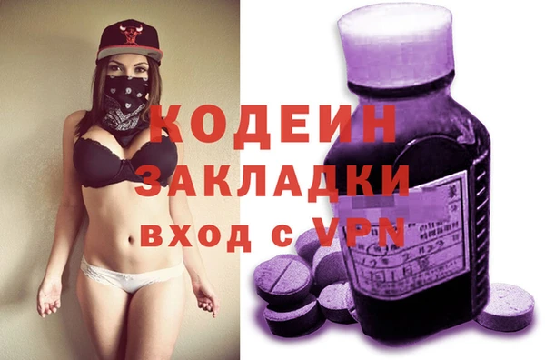 кокс Белокуриха