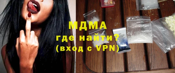 mdpv Белоозёрский