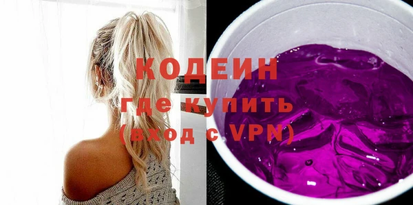 кокс Белокуриха