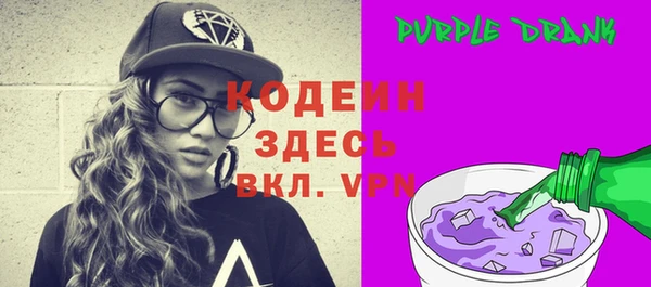 кокс Белокуриха
