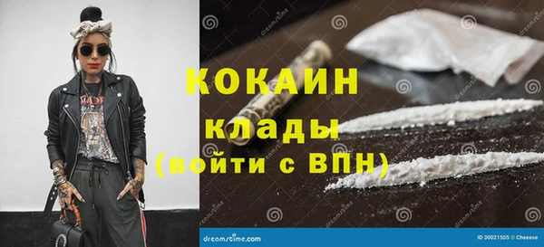 mdpv Белоозёрский