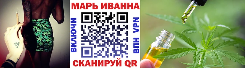 где можно купить наркотик  Ялта  Бошки марихуана OG Kush 